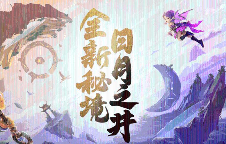 三小只僵尸的游戏时间6