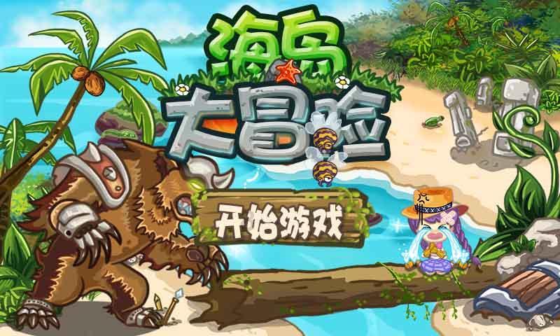 彼得比尔特379拼图
