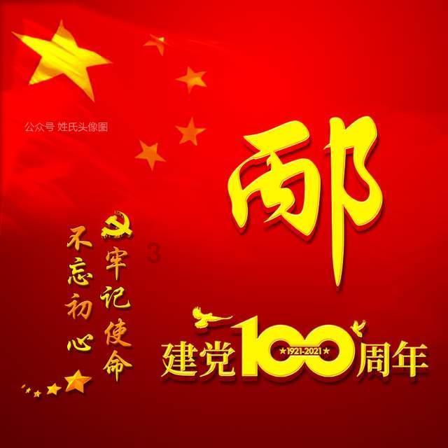 家庭住宅逃离2