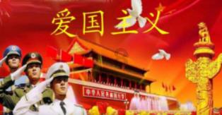 火影忍者OL