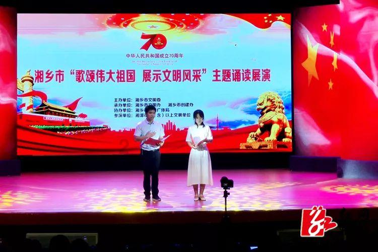 逗小猴开心系列164