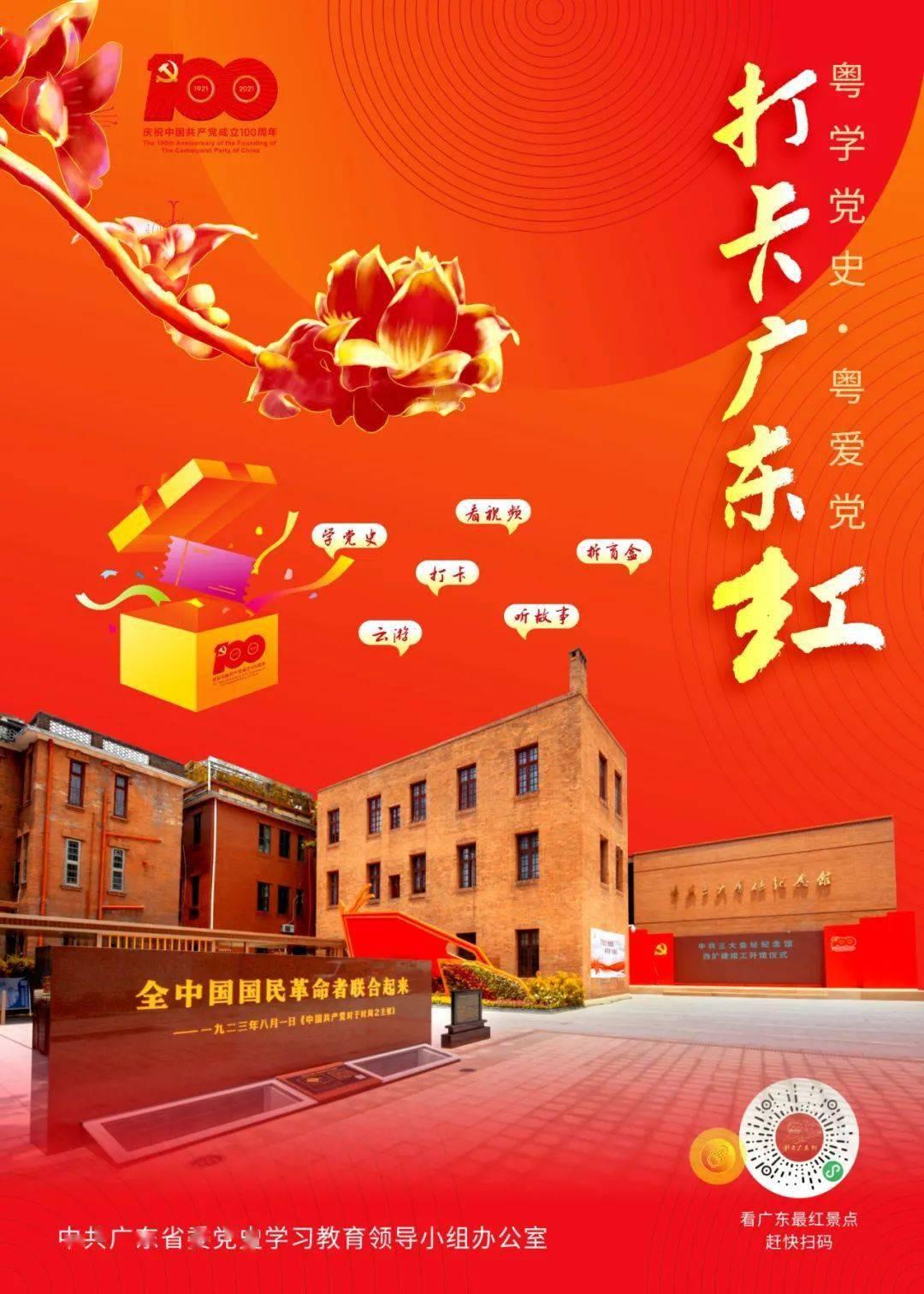 职高考大学有限制吗？游戏画面