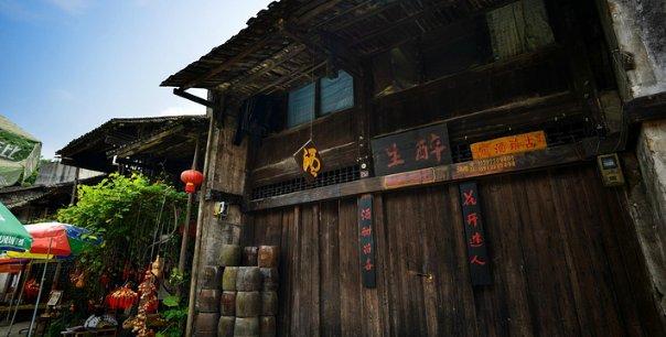 幻想三国志5